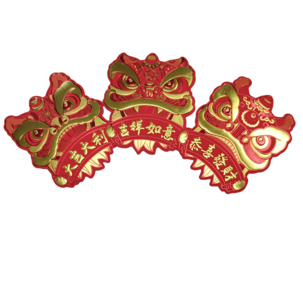 Style 8 - Lucky Dragon wall  decor 3PCS/Set