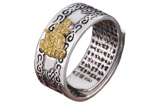 Anillo de Kuan Yin