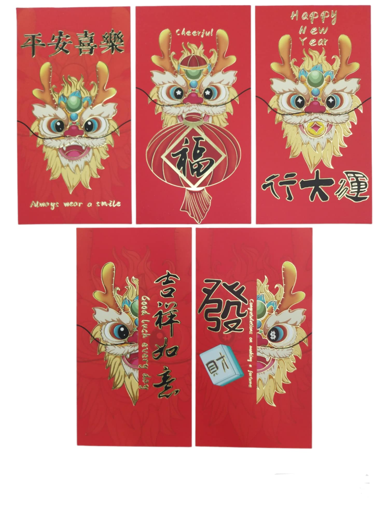 Style 10 - Lux Lucky Money Envelope (6 Design Set)