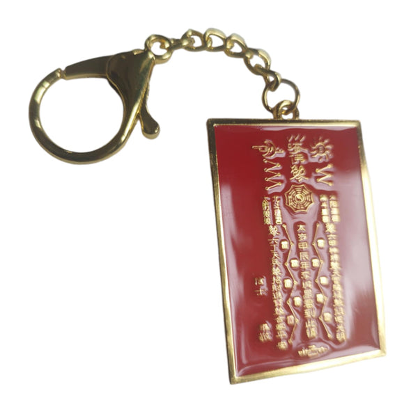 Tai Sui Amulet