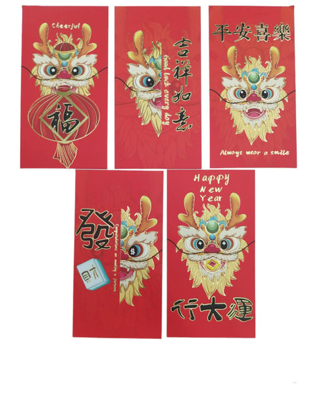 Style 10 - Lux Lucky Money Envelope (6 Design Set)