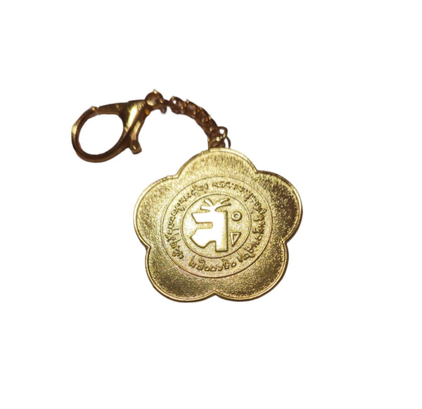 5 Element Balancing Amulet