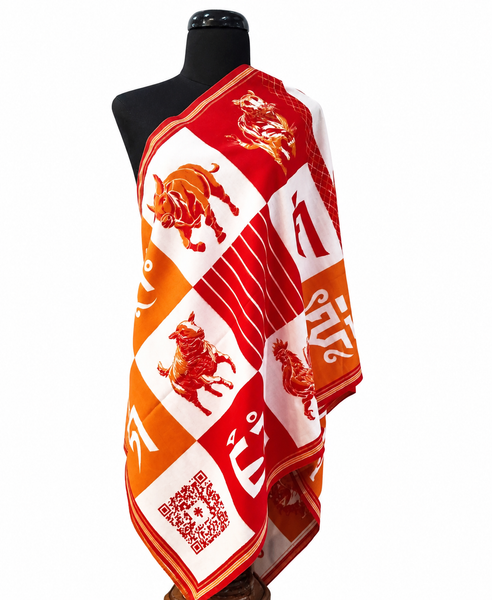 Astrology 9 Mantra Shawl