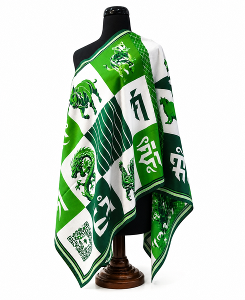 Astrology 9 Mantra Shawl