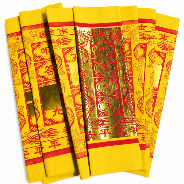 Chinese Wishing Paper