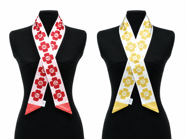 Power Charm Scarf