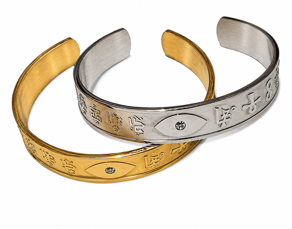 Ultimate Mantra Protection  Bangle