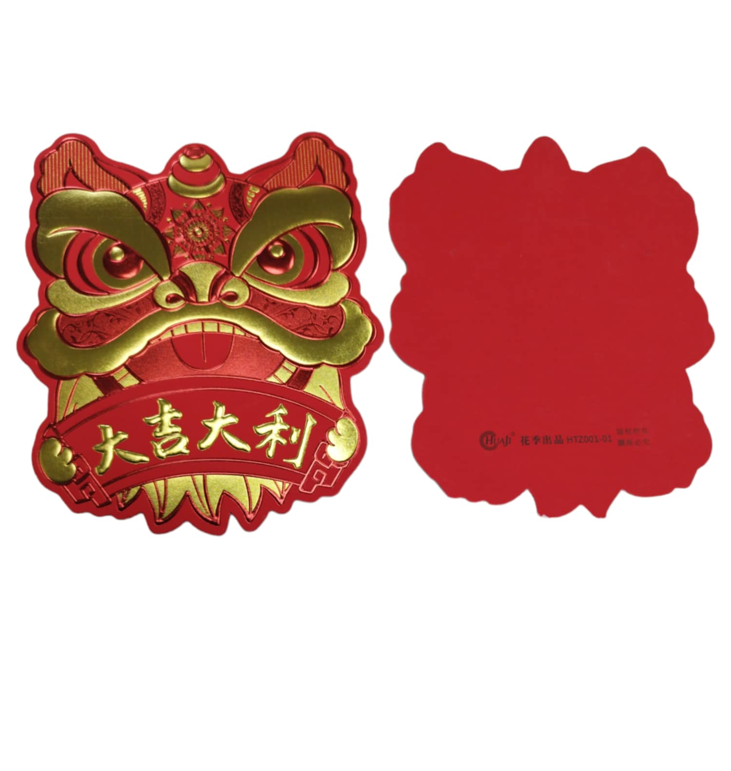 Style 8 - Lucky Dragon wall  decor 3PCS/Set