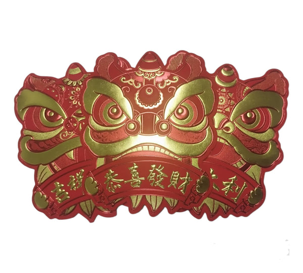 Style 8 - Lucky Dragon wall  decor 3PCS/Set