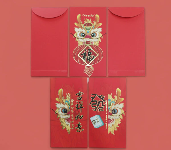 Style 10 - Lux Lucky Money Envelope (6 Design Set)