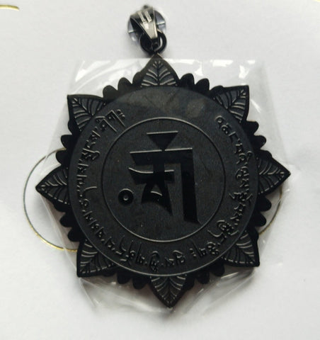 Medallion for Wealth Increasing No Chain