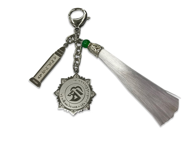 Anti Misfortune Amulet