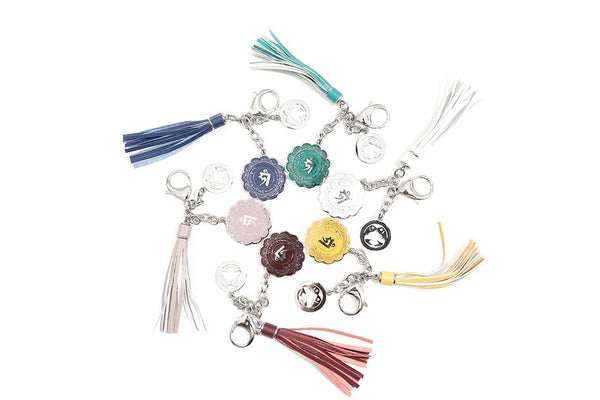 Popularity & Attractiveness Keychain with Double Carp