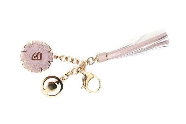 Wealth Increasing Keychain with Wealth Vase