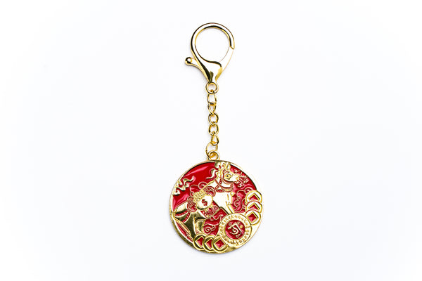 Sacred Resource Cow Keychain