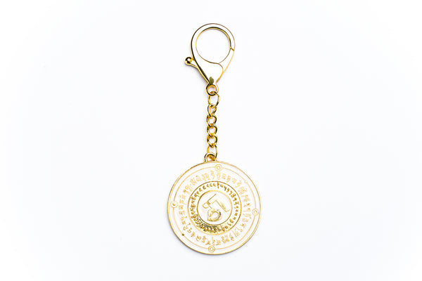 Anti-Bad Intensions Keychain