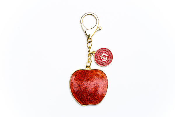 Harmony Apple Keychain