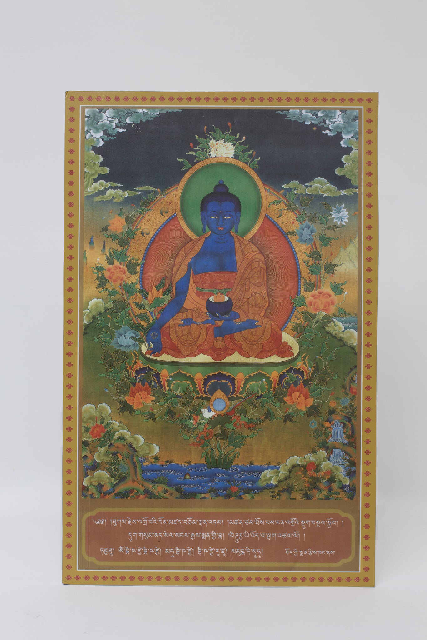 Medicine Buddha Print