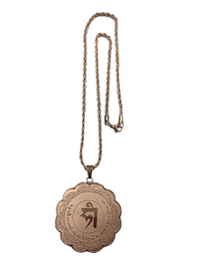 Medallion for Popularity & Attractiveness
