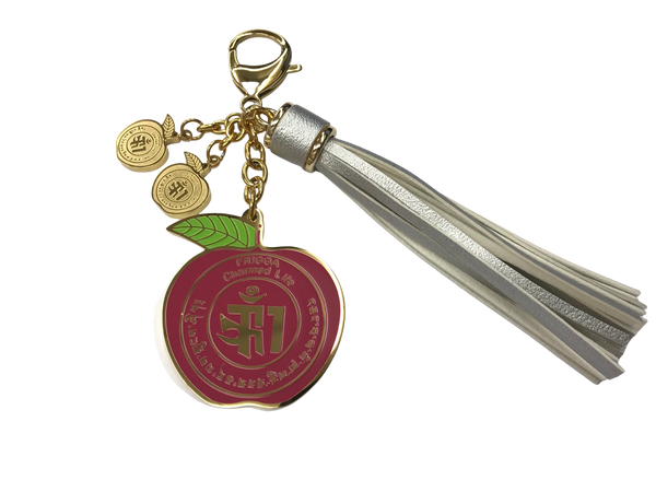 Ultimate Peace & Harmony Amulet (Assorted Tassel)