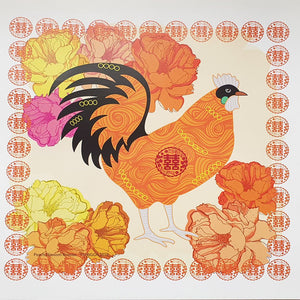 Peach Blossom Rooster Print